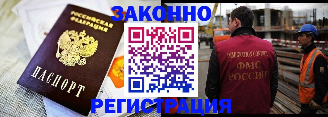 пропишу в квартире в Калининске